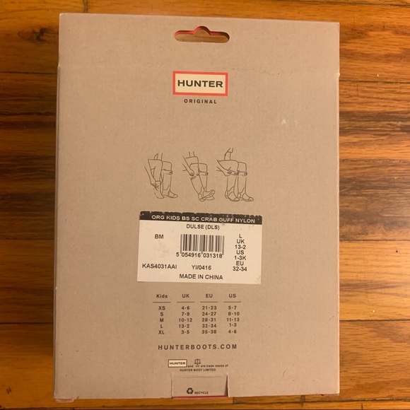 Hunter Kid Boots Socks - Picture 7 of 7